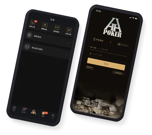 HHpoker官网首页